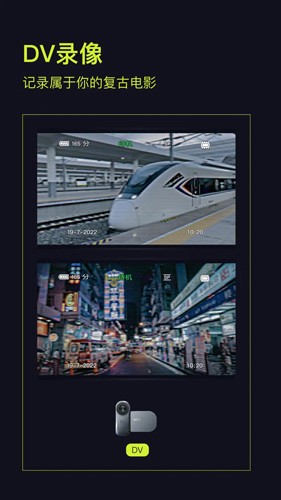 咔皮相機app官網(wǎng)版