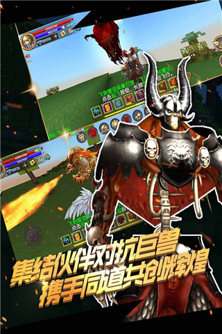 被塵封的故事國際版
