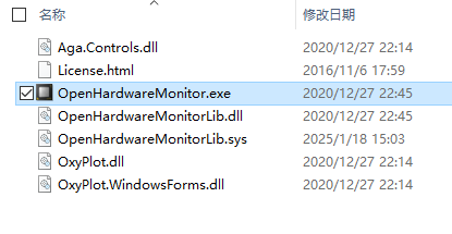 Open Hardware Monitor(硬件監測)