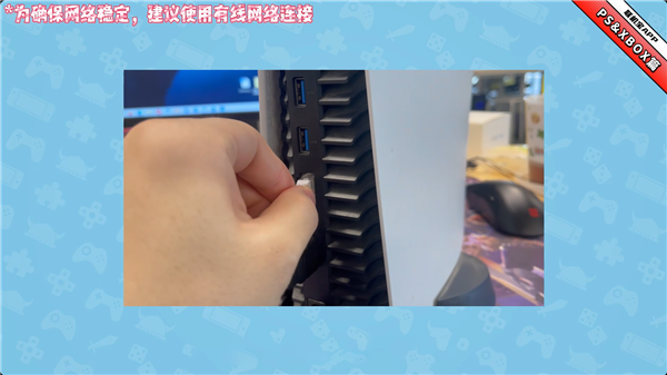奇游聯機寶標準版(附教程)