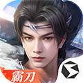 劍俠世界3官網版