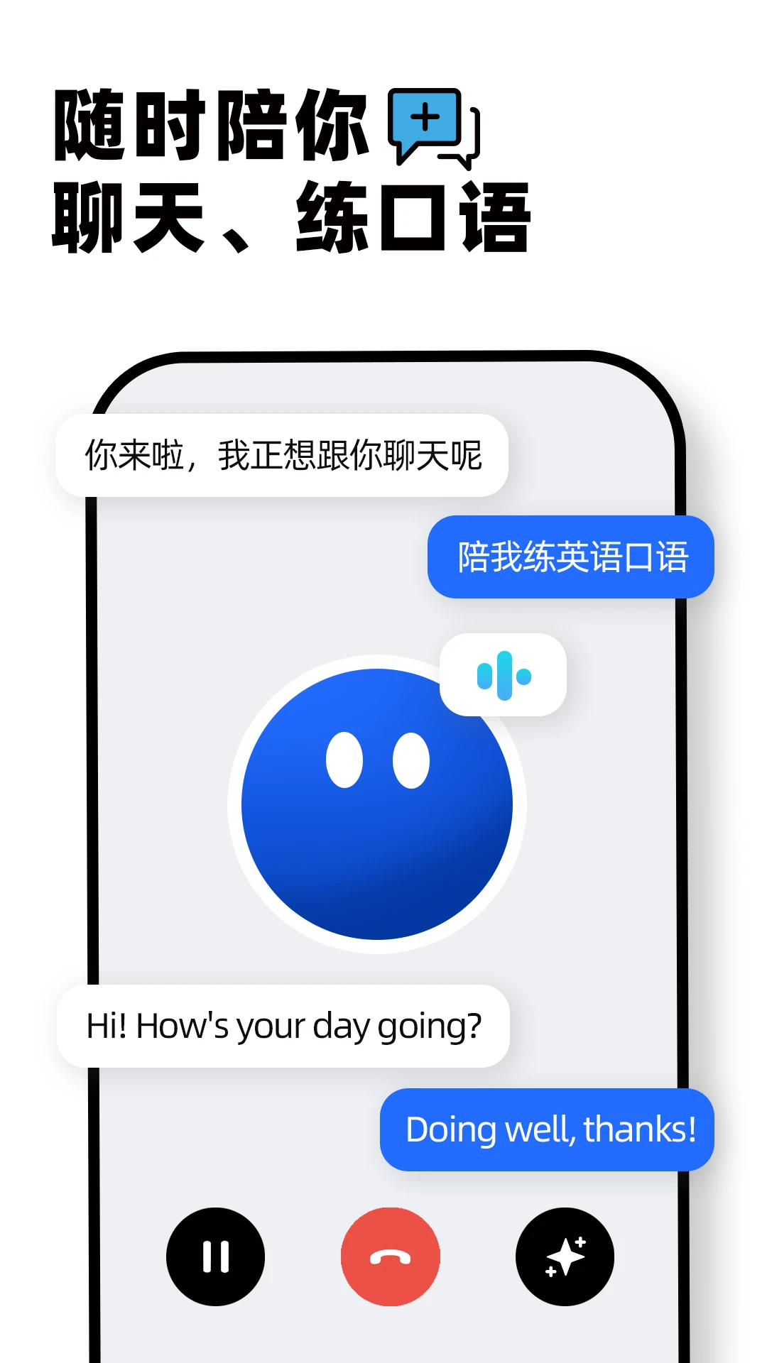 Kimi智能助手