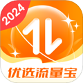 巴斯優選流量寶手機版
