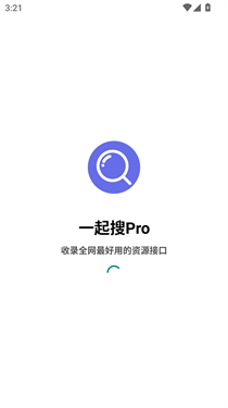 一起搜最新版
