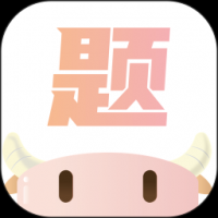 小佳題庫(kù)安卓版