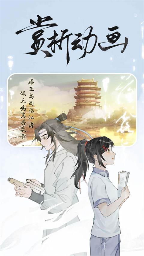長(zhǎng)相思詩(shī)詞最新版