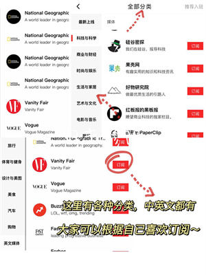 紅板報優化版