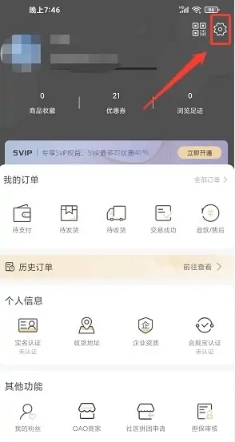 奇麟鮮品官網版