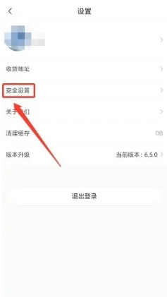 奇麟鮮品官網版