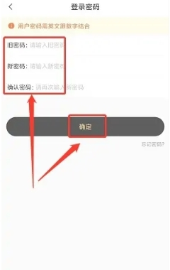 奇麟鮮品官網版