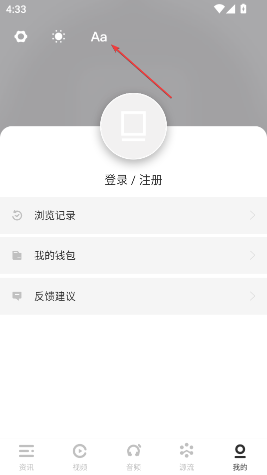 虎嗅