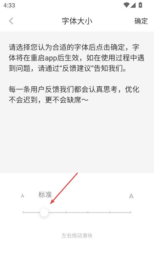 虎嗅