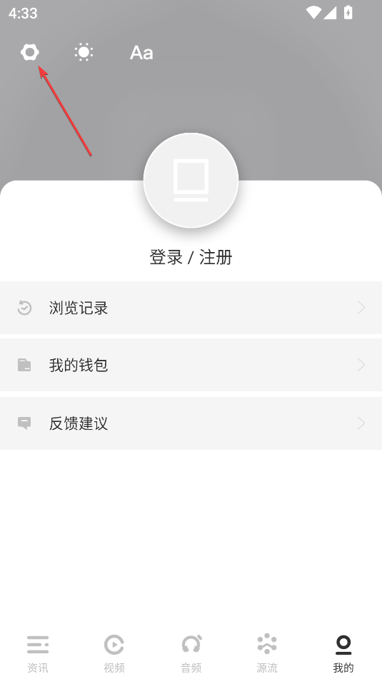 虎嗅