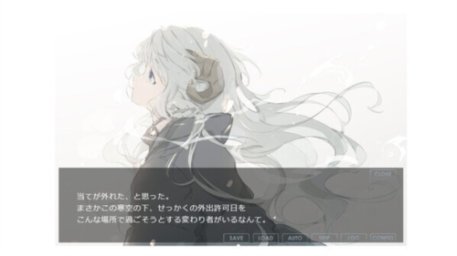 飄裊之白手機版