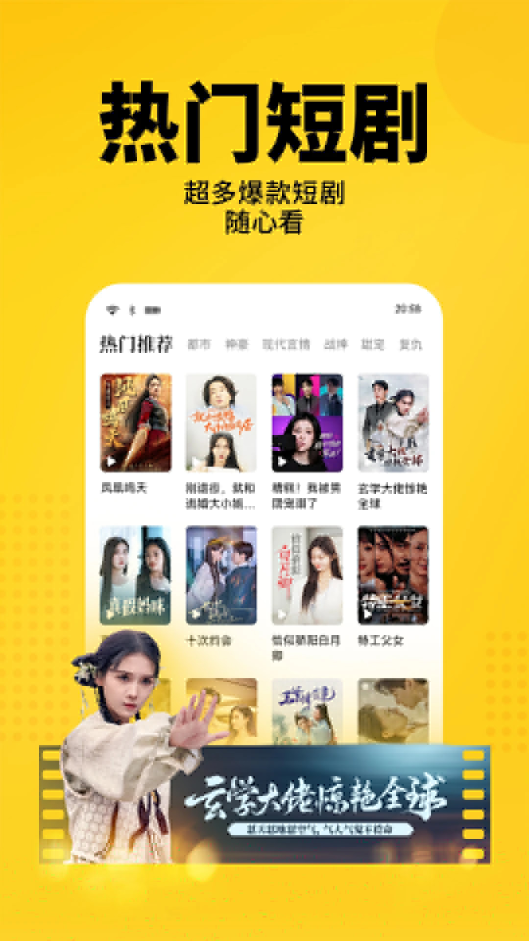 七貓免費小說官方版