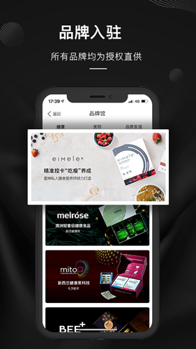 VTN(單創)最新版本