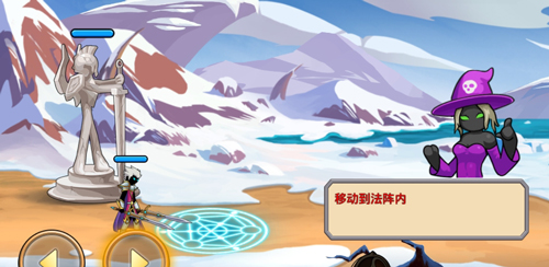火柴人你瞅啥內置作弊菜單版