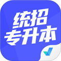 統招專升本聚題庫手機版