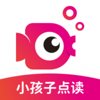 鯉魚輔導最新版