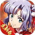 夢幻模擬戰國際版