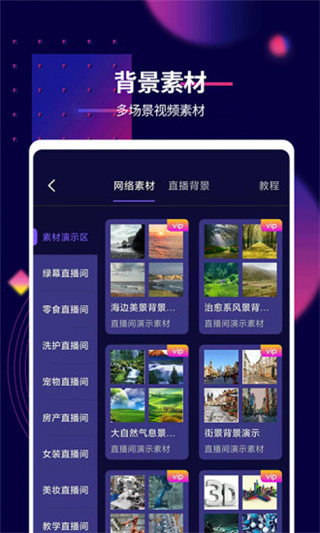 影優盡優官方正版