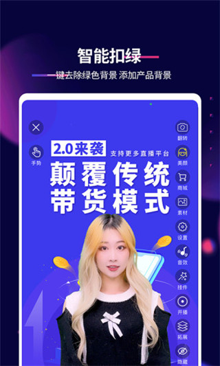 影優盡優官方正版