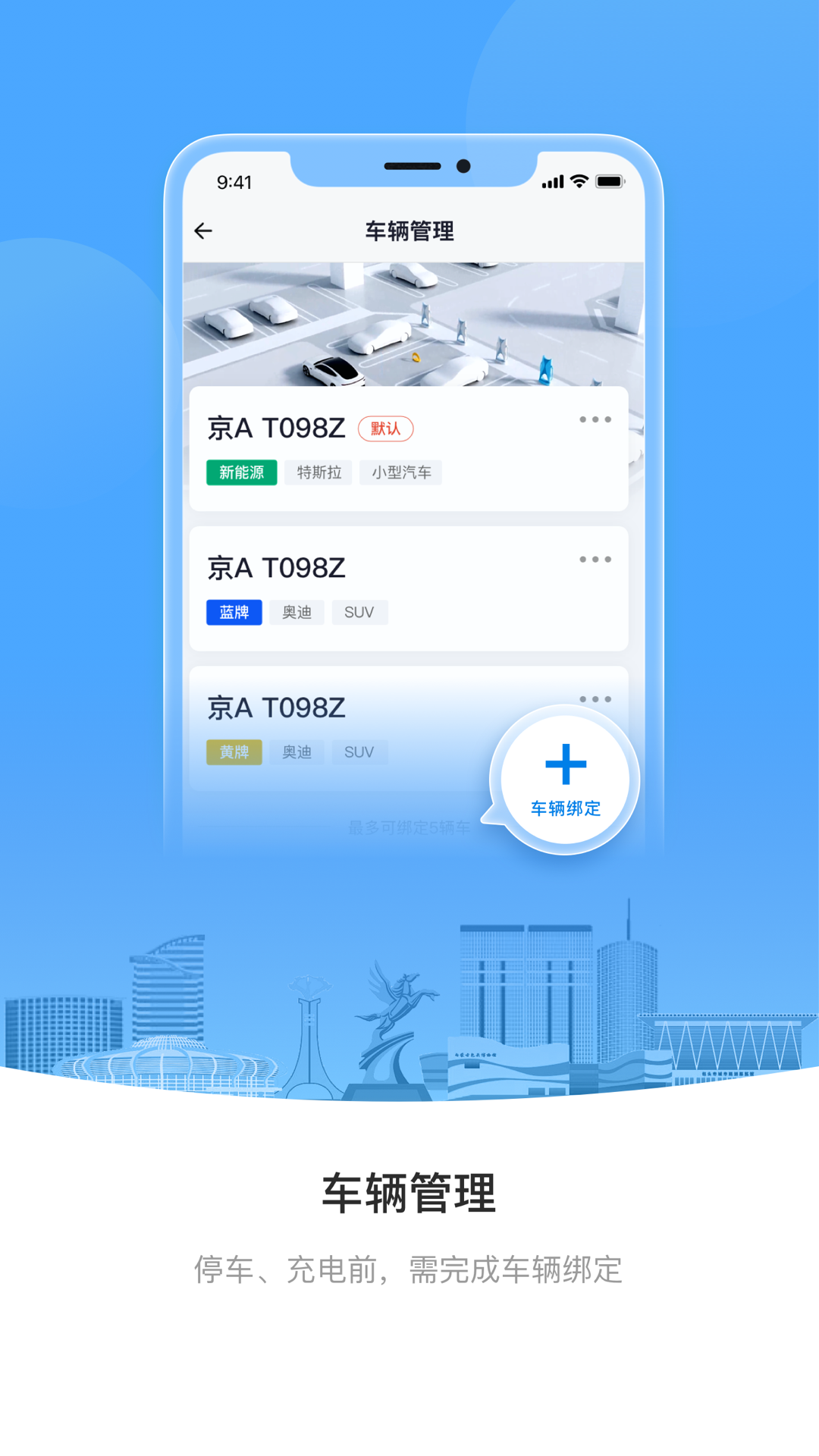 Ai包頭標準版
