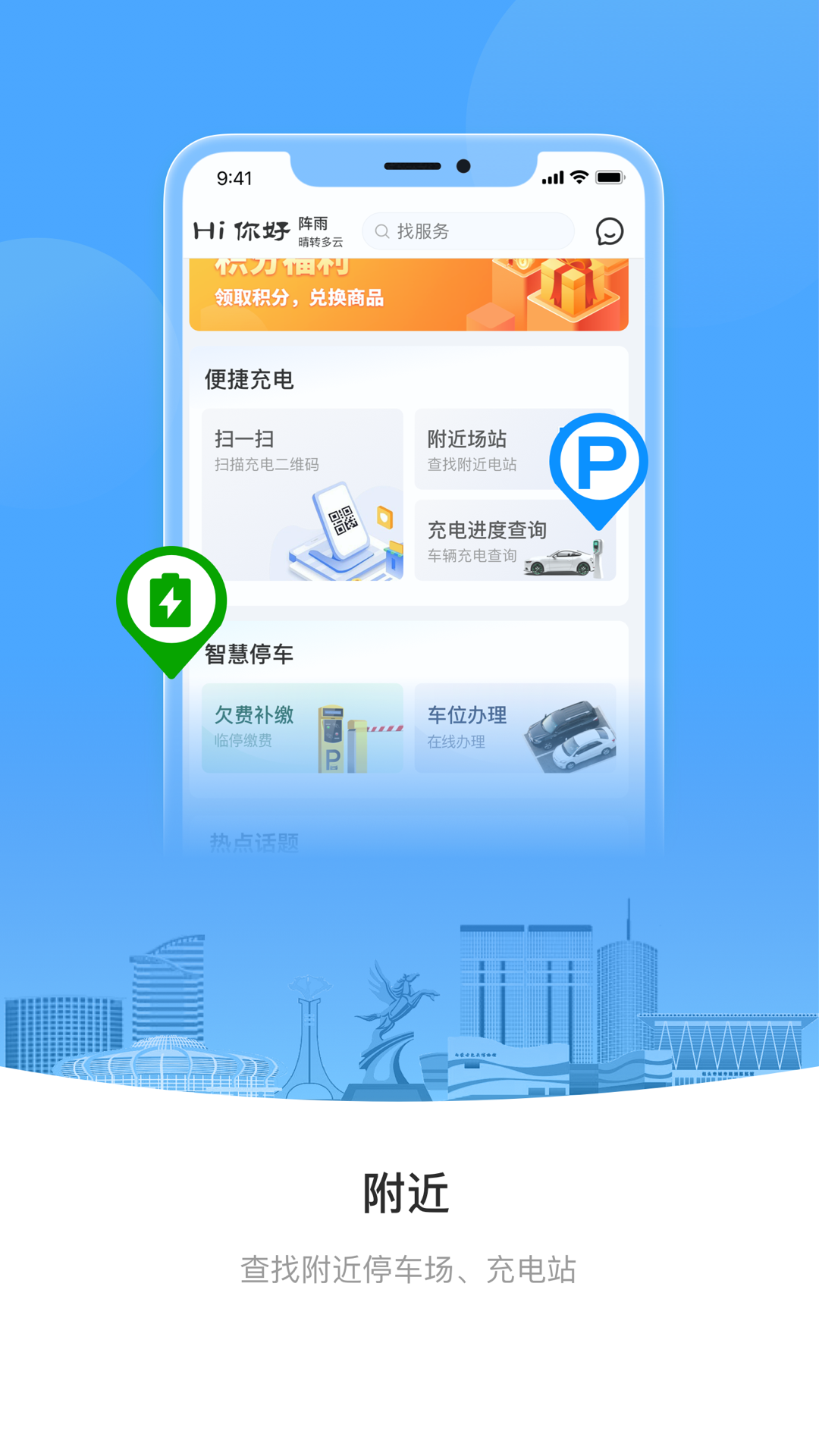 Ai包頭標準版