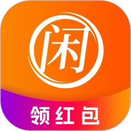 閑映(短視頻)