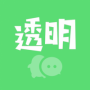 透明動態壁紙最新版