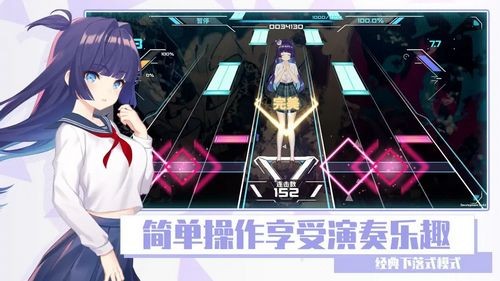 心音計劃多人聯機版