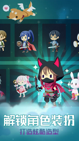 星球作戰計劃安卓版