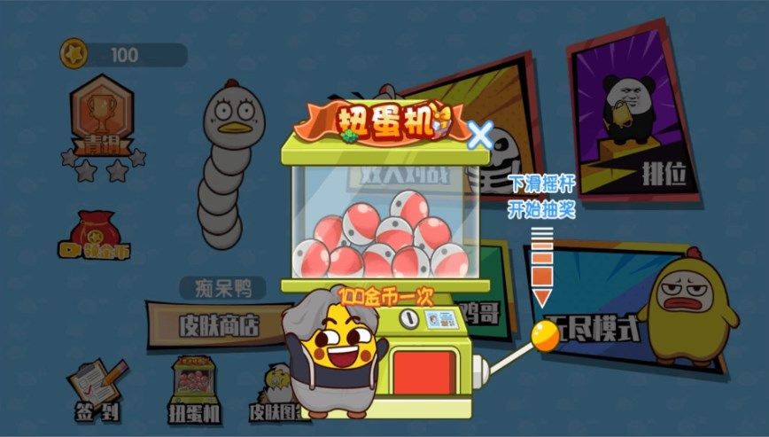 雙人貪吃蛇大戰最新版