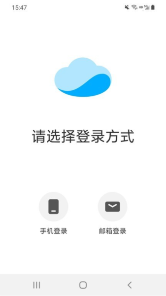 卡默爾kamoer remote