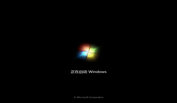 Win7 64位裝機(jī)版安裝下載|深度技術(shù) Win7 64位專(zhuān)業(yè)旗艦版下載