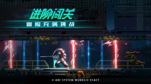 蒼翼:混沌效應官網版