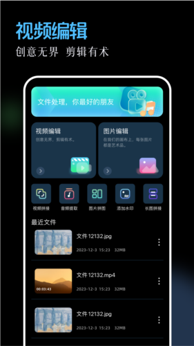 96編輯器專業(yè)版