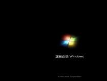 Win7 64位裝機版安裝下載|深度技術 Win7 64位專業旗艦版下載