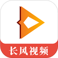 長(zhǎng)風(fēng)視頻編輯專業(yè)版