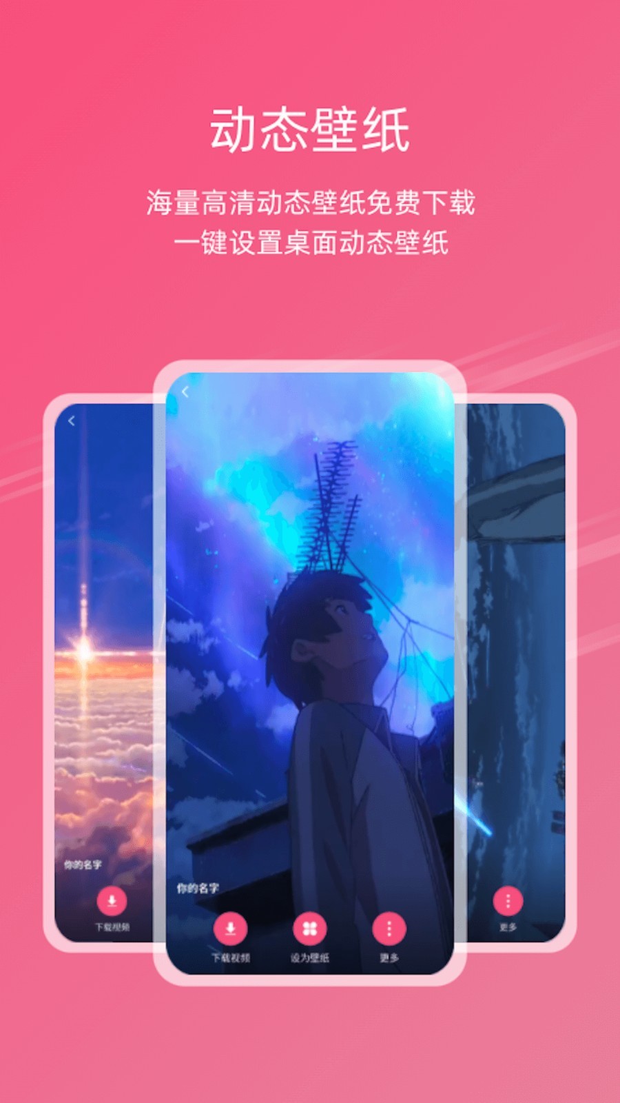 次元?dú)獗诩垖I(yè)版