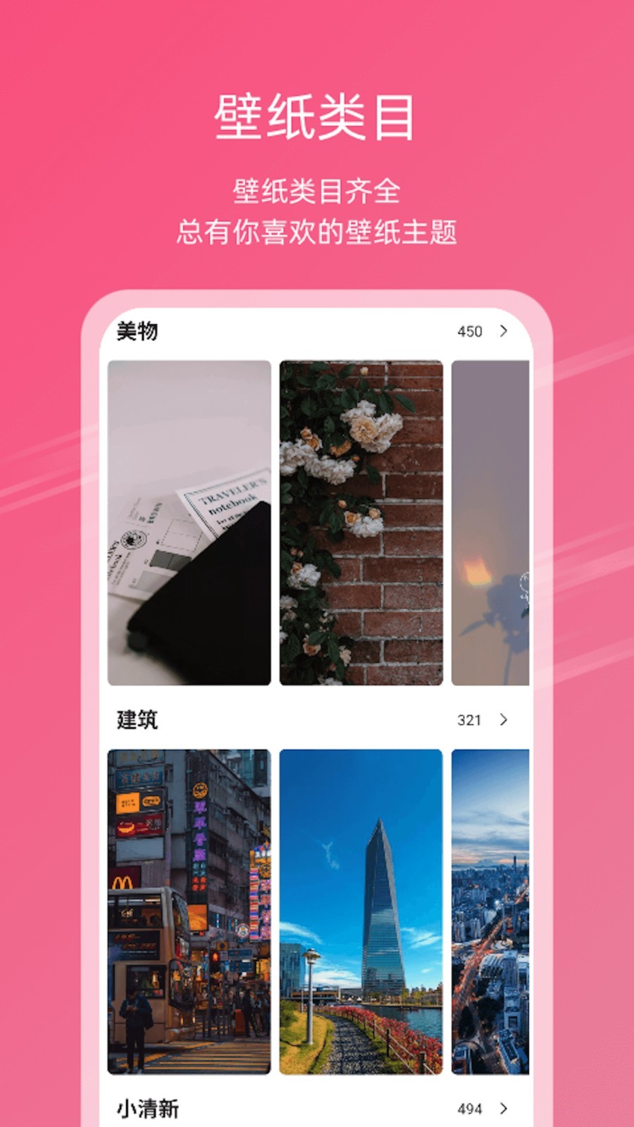 次元?dú)獗诩垖I(yè)版