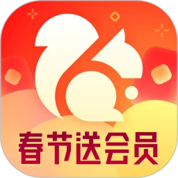 UC網盤(UC瀏覽器)