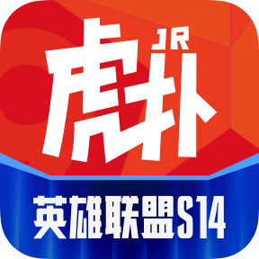 虎撲論壇純凈版