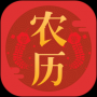 東方農歷app