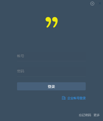 全時蜜蜂免費版