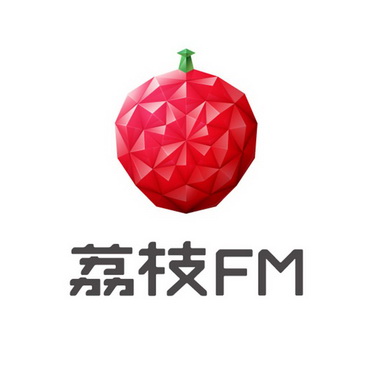 荔枝FM下載-荔枝FM安卓版/最新版/手機版/官方版