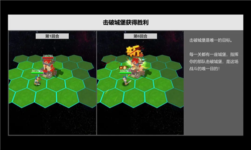 壓力山大的遠征國際版