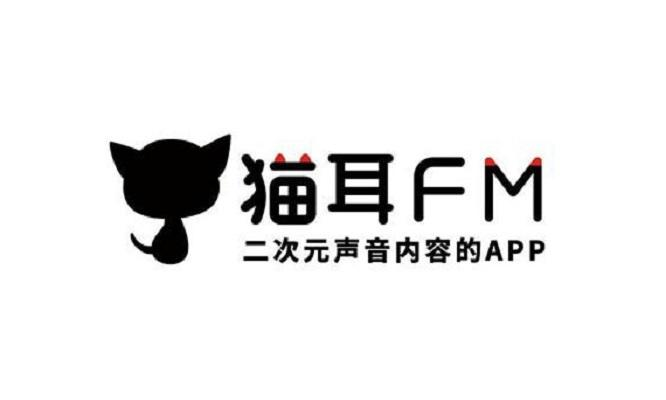 貓耳FM下載-貓耳FM安卓版/手機版/最新版/官方版
