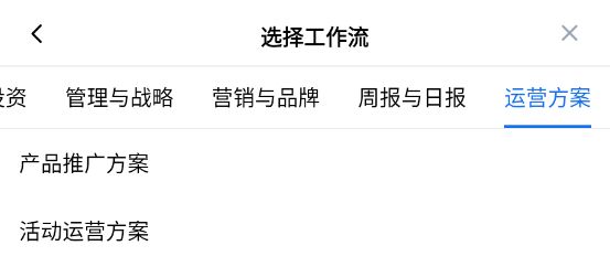 秘塔AI搜索安卓版