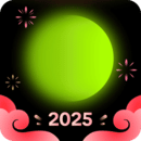 醒圖2025最新版